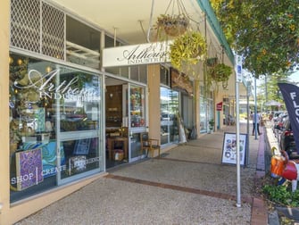 21 Clarence Street Port Macquarie NSW 2444 - Image 2