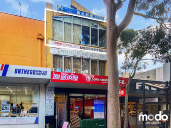 Suite 3/27 Market Street Box Hill VIC 3128 - Image 2