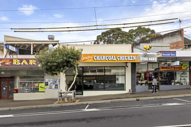 Ground Whole/20 Main Street Upwey VIC 3158 - Image 1