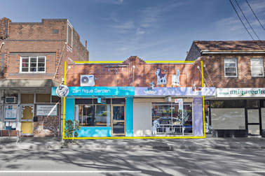 339 Gardeners Road Rosebery NSW 2018 - Image 1