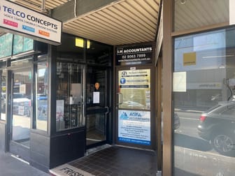 Suite 7/359 Chapel Road Bankstown NSW 2200 - Image 1