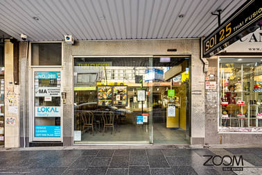 226 Burwood Road Burwood NSW 2134 - Image 2