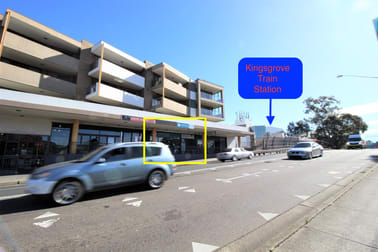 Shop 2/231 Kingsgrove Road Kingsgrove NSW 2208 - Image 2