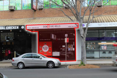 Shop 3/116 Queen Street Campbelltown NSW 2560 - Image 2