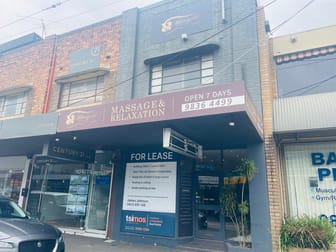 212 Whitehorse Road Balwyn VIC 3103 - Image 1