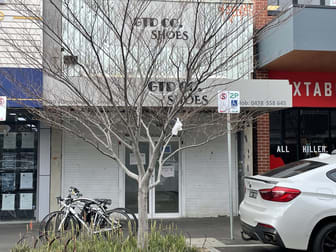 260 Hampshire Road Sunshine VIC 3020 - Image 1