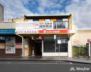 Ground Floor & First Floor/888 Whitehorse Rd Box Hill VIC 3128 - Image 1