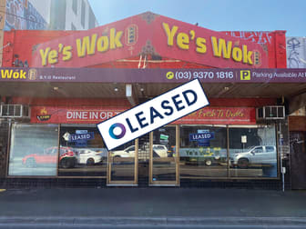 268 Maribyrnong Road Moonee Ponds VIC 3039 - Image 1