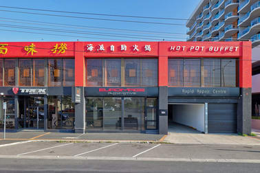 Ground/1062 Dandenong Road Carnegie VIC 3163 - Image 2