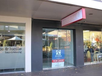 187 Beardy Street Armidale NSW 2350 - Image 1