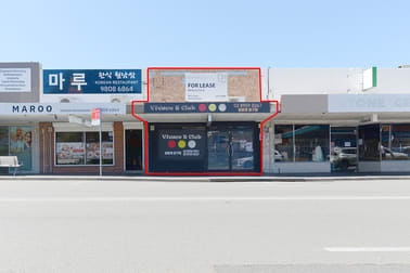3 CHATHAM ROAD West Ryde NSW 2114 - Image 1