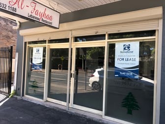 310 Railway Terrace Guildford NSW 2161 - Image 1