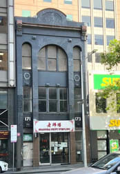 Level 1-3 Office/171 King Street Melbourne VIC 3000 - Image 1