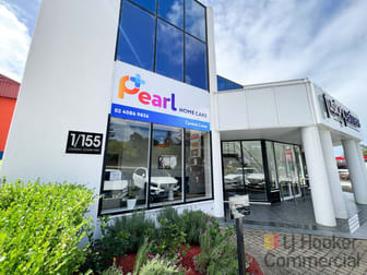 Part office, 1/155 The Entrance Road Erina NSW 2250 - Image 2