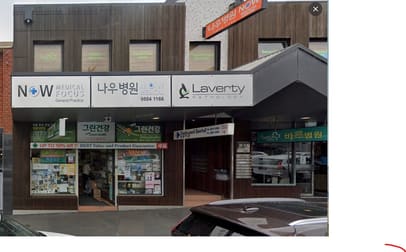 Shop 3A/79-81 Rowe Street Eastwood NSW 2122 - Image 1