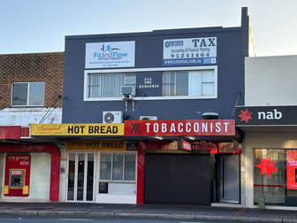 Caringbah NSW 2229 - Image 1
