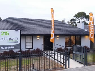 215 Princes Highway Werribee VIC 3030 - Image 1