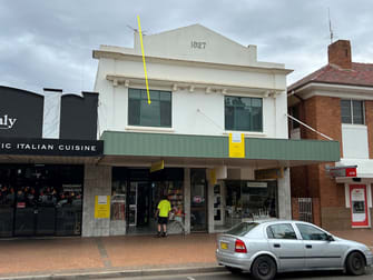 Click to view all images SUITE 1/234 Banna Avenue Griffith NSW 2680 - Image 1