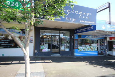 731 MOUNTAIN HIGHWAY Bayswater VIC 3153 - Image 1