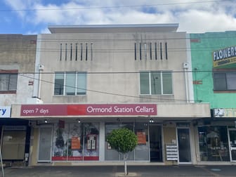 Shop 543 North Road Ormond VIC 3204 - Image 1