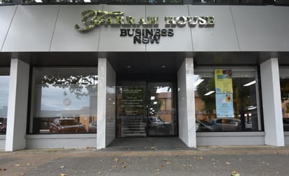 1/526 Swift Street Albury NSW 2640 - Image 2