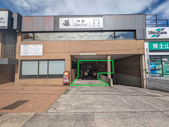 Part 1/486 Station Street Box Hill VIC 3128 - Image 1