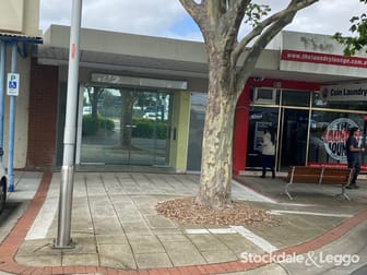 246 Commercial Road Morwell VIC 3840 - Image 2