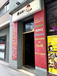 Level 1 Shop/295-301 Exhibition Street Melbourne VIC 3000 - Image 1