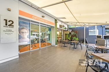 Shop 5B/12 Park Road Milton QLD 4064 - Image 2