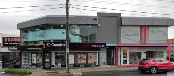 Shop 2/641 High Street Road Mount Waverley VIC 3149 - Image 1