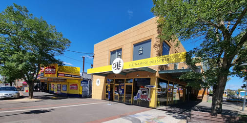 Office 1, Level 1/329 Main Road East St Albans VIC 3021 - Image 3