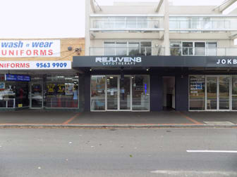 633 Centre Road Bentleigh East VIC 3165 - Image 2
