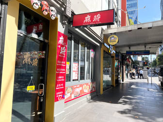Shop/229 Russell Street Melbourne VIC 3000 - Image 2