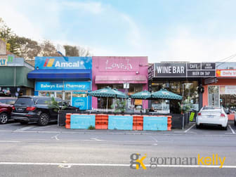 395a Belmore Road Balwyn VIC 3103 - Image 1