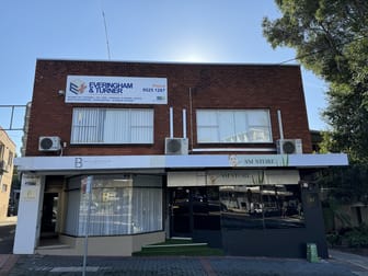 Caringbah NSW 2229 - Image 1