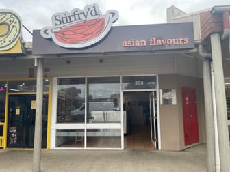 29B 102-114 Gladesville Boulevard Patterson Lakes VIC 3197 - Image 2