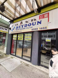 Click to view all images Shop 1/558 Princes Highway Rockdale NSW 2216 - Image 3