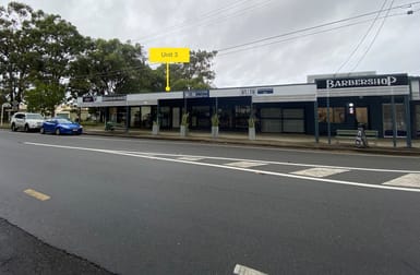 North Road Brighton QLD 4017 - Image 2