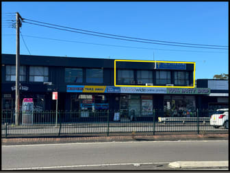 suite 4 & 5/160 The Entrance Road Erina NSW 2250 - Image 1