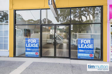 212 Weston St Panania NSW 2213 - Image 1