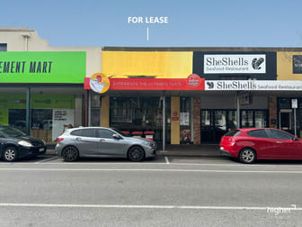 Shop 1/4 Moseley Street Glenelg SA 5045 - Image 1