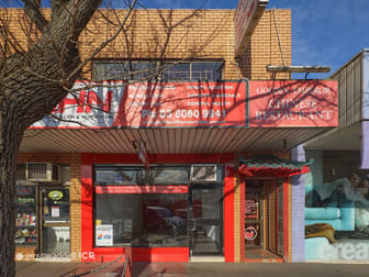 Shop 1/103B Evans Street Sunbury VIC 3429 - Image 1