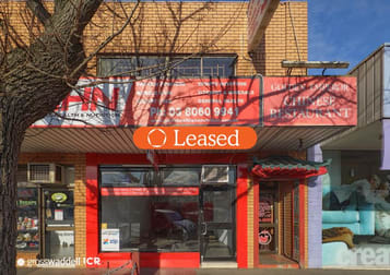 Shop 1/103B Evans Street Sunbury VIC 3429 - Image 1
