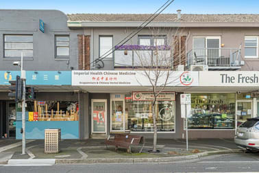 Ground Floor Retail/331 Centre Road Bentleigh VIC 3204 - Image 1