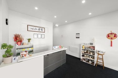 Ground Floor Retail/331 Centre Road Bentleigh VIC 3204 - Image 3