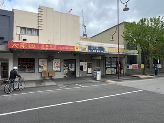 11 Carrington Road Box Hill VIC 3128 - Image 1