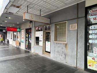 11 Carrington Road Box Hill VIC 3128 - Image 2