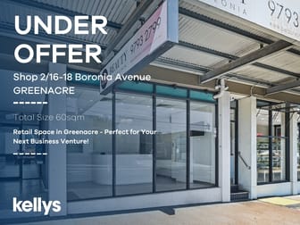 Shop 2/16-18 Boronia Avenue Greenacre NSW 2190 - Image 1