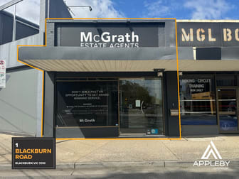 1 Blackburn Road Blackburn VIC 3130 - Image 1