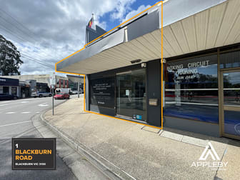 1 Blackburn Road Blackburn VIC 3130 - Image 2